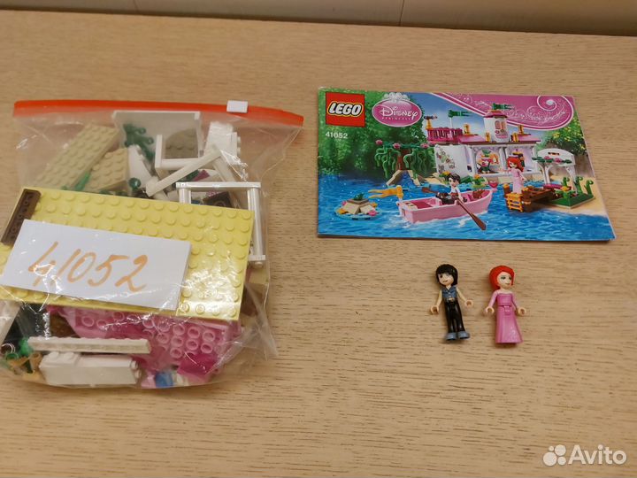 Lego friends