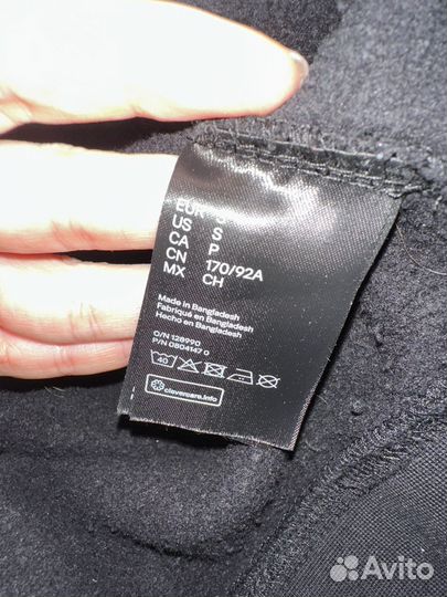 Толстовка женская Giambattista Valli HM