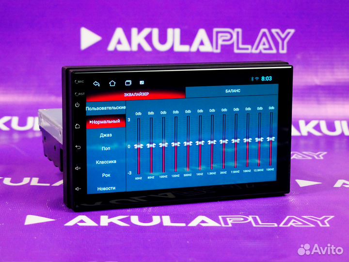 Магнитола Pioneer Android