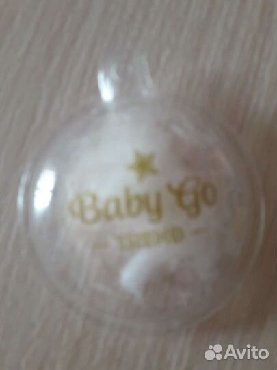 Комбинезон зимний