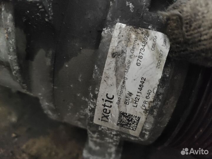 Насос двухполостный гур бмв N63 32416787348