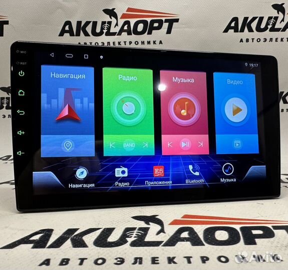 Магнитола штатная на все марки авто