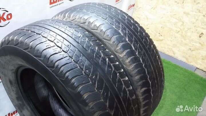 Dunlop Grandtrek AT20 265/65 R17
