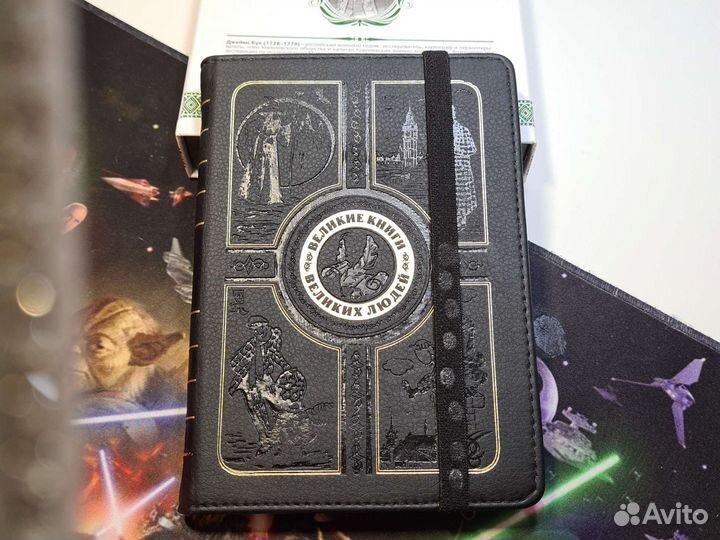 Электронная книга Onyx