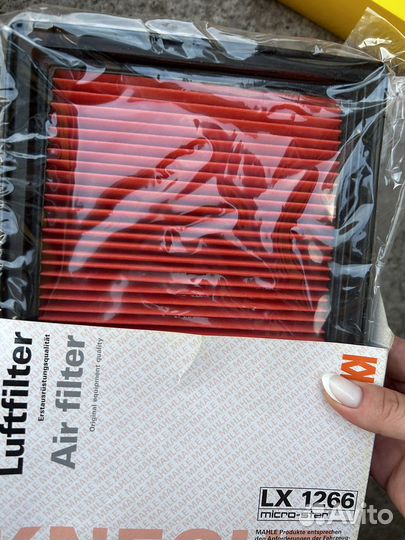 Воздушный фильтр lx 1266 для авто