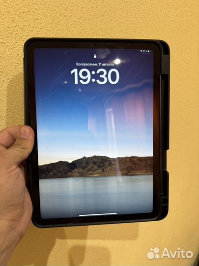 iPad air 5 2022