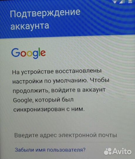 Разблокировка Айфонов и Айпадов (ремонт)