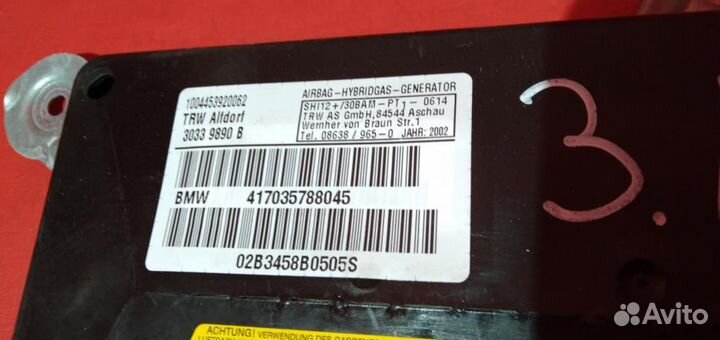 Подушка безопасности боковая бмв Х5 Е53 зад.прав