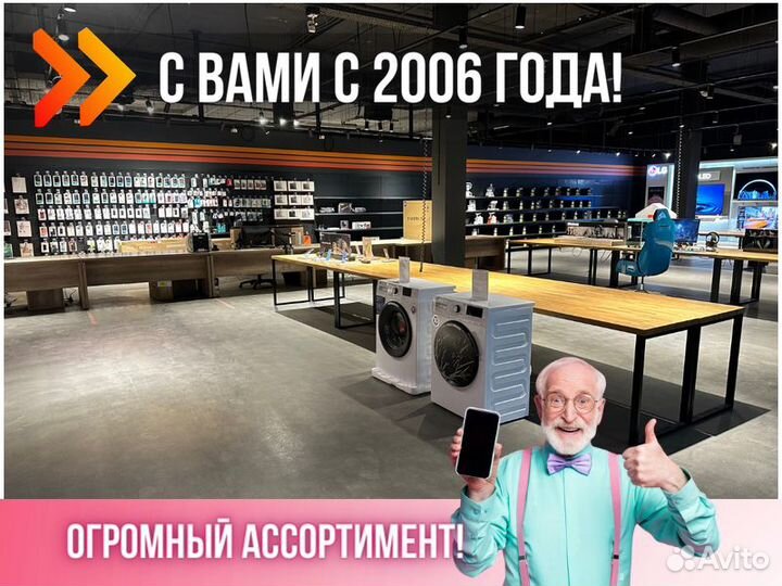 Кабель ввг-Пнг(А) -LS 2х2.5 ок (N) 0.66кВ (уп.100м