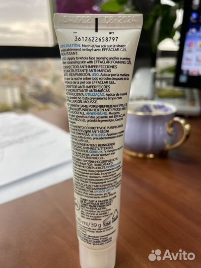 La roche posay effaclar duo+