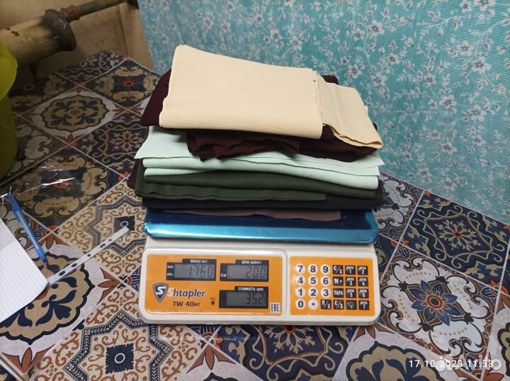 Кашкорсе(200закг) на манжеты