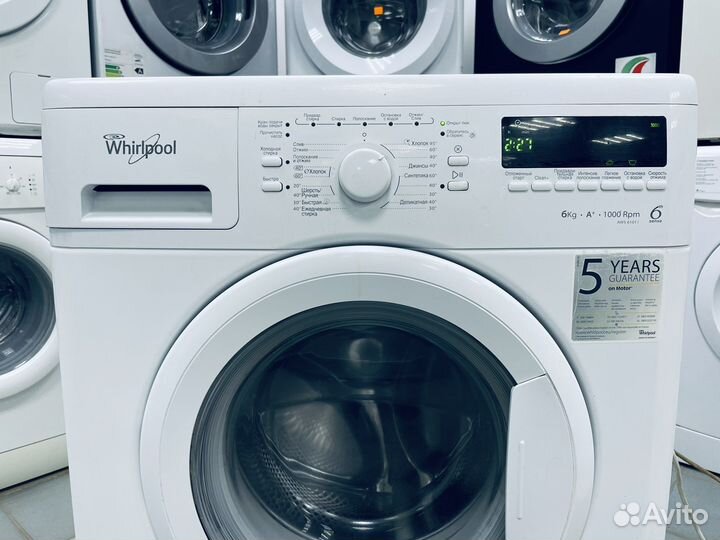 Стиральная машина бу. 6кг. Гарантия. Доставка