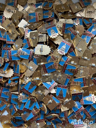 Значки СССР Ижевск 1760