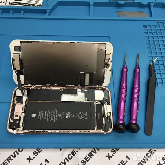 Ремонт Телефонов / Ноутбуков М. Международная