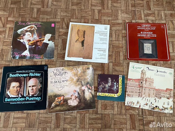 Виниловые пластинки