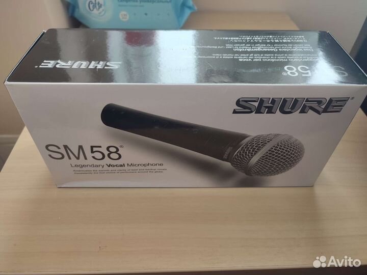 Микрофон Shure sm 58