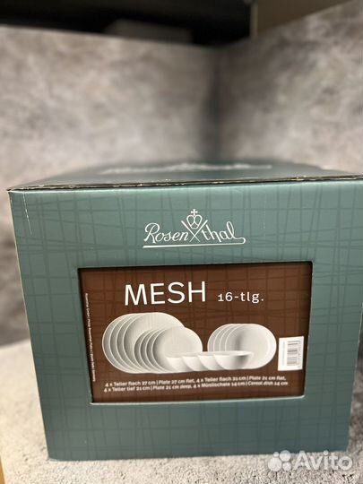 Набор столовой посуды на 4 персоны Mesh Rosenthal