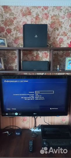 Sony playstation 4 ps4 pro 1tb