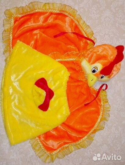 Прокат. Карнавальный костюм 