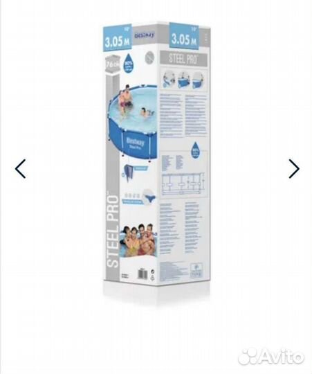 Бассейн каркасный