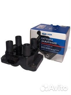 Модуль (катушка) зажигания ваз Лада новая оригинал