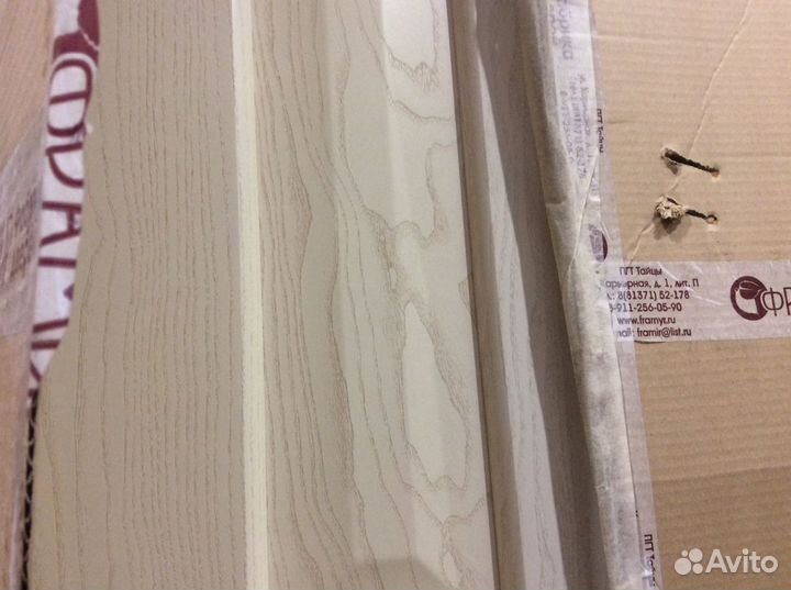 Двери межкомнатные с коробкой новые