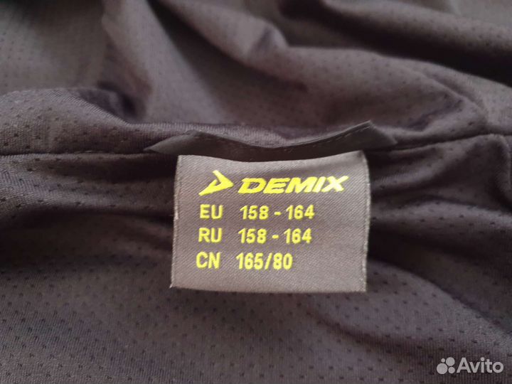 Ветровка для мальчика