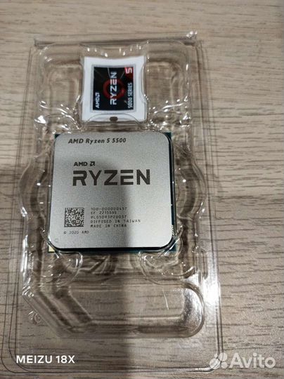 AMD Ryzen 5 5500 новый