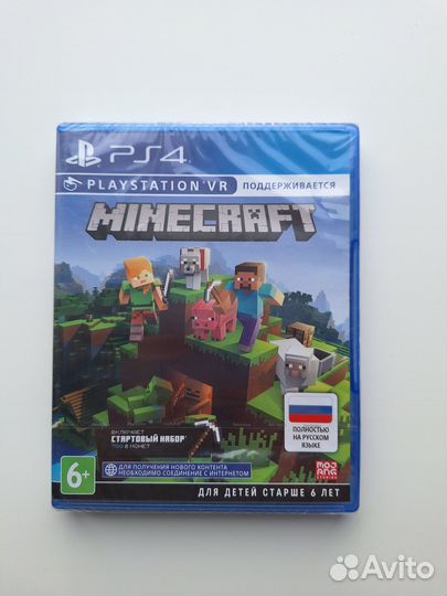 Minecraft PS4/PS5 новый диск