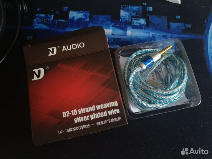 Наушники KZ PR2 магнито планарные гарнитура hi-fi