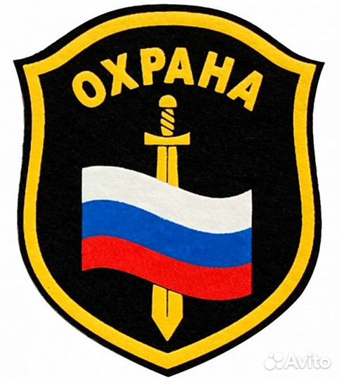 Охранник без лицензии в ТЦ Созвездие