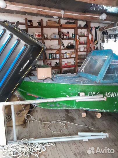 Катер Прогресс 4м