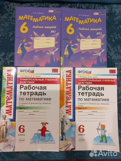 Новые рабочие тетради математика.русский.английски