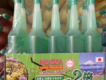 Удобрение fujima универсальное