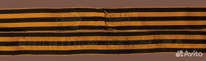 Лента для бескозырки Амурская флотилия