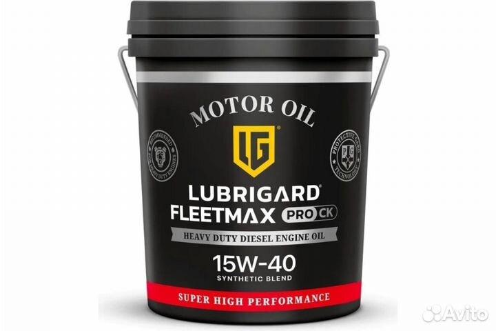 Lubrigard fleetmax PRO 15W-40 (18л) масло моторное