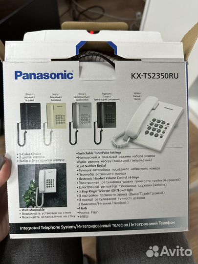 Стационарный телефон panasonic kx-ts2350ru