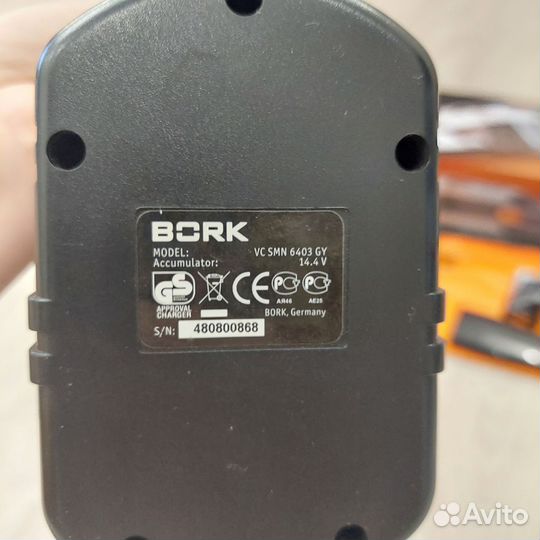 Автомобильный пылесос Bork