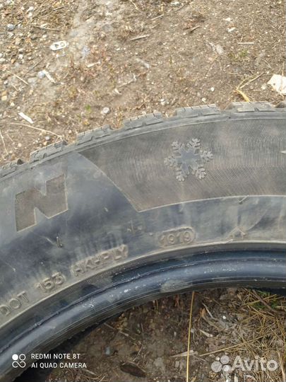 Sailun Ice Blazer WST2 215/60 R17