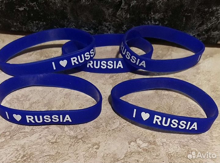 Силиконовый браслет Россия d6см
