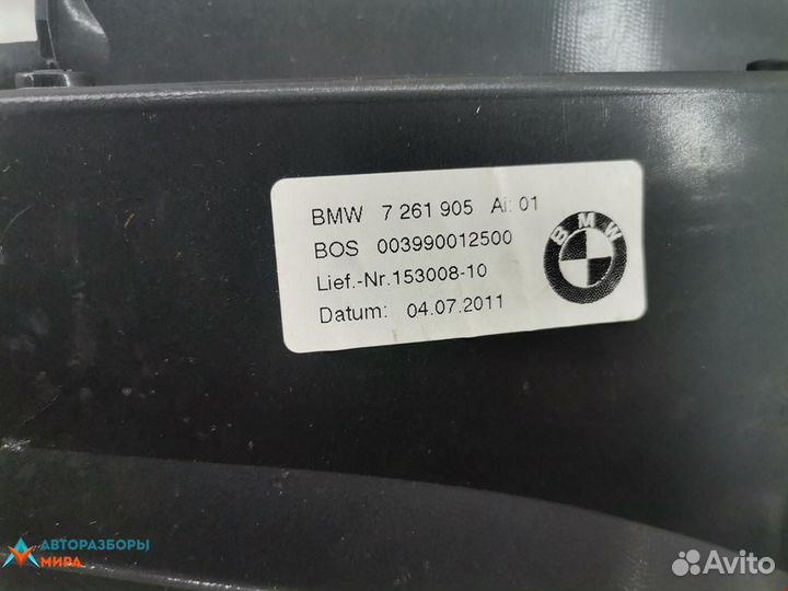 Обшивка багажника BMW 3 E90/E91/E92/E93 рест. 2011