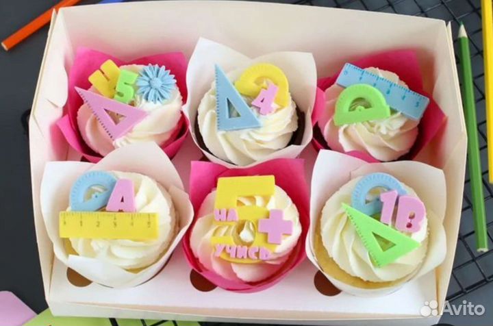 Сладкий подарок на 1 сентября