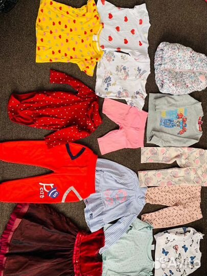 Детская одежда