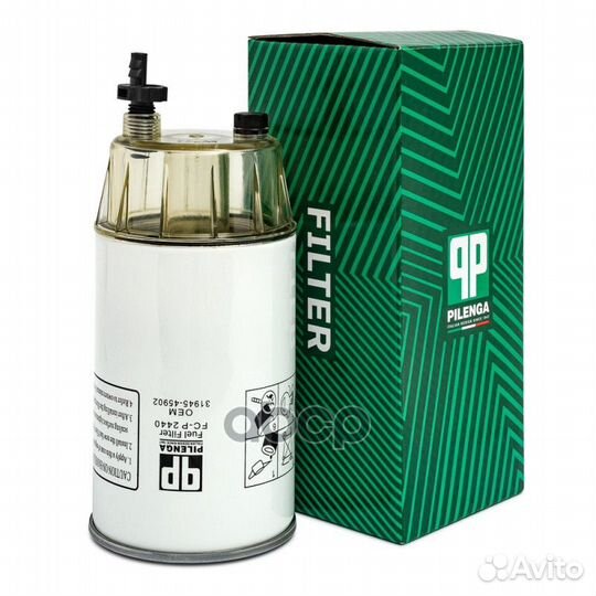 Фильтр топливный с колбой FC-P2440 pilenga