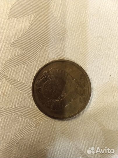 Монеты СССР