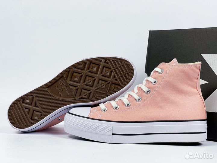 Converse All Star Platform