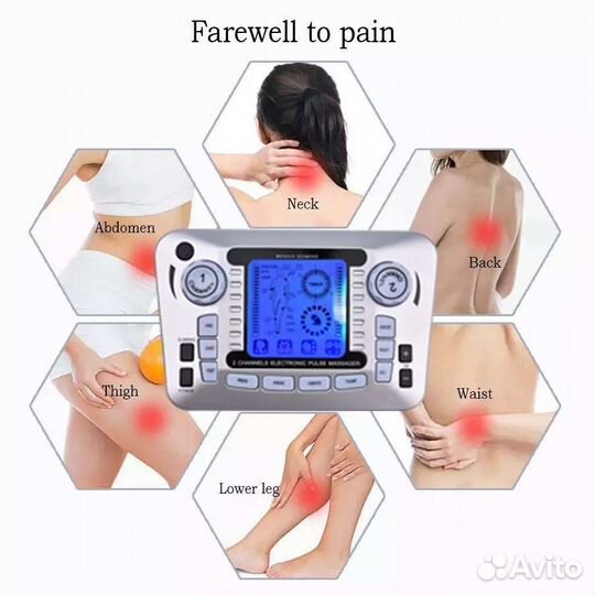 Миостимулятор Импульсный массажёр Новый
