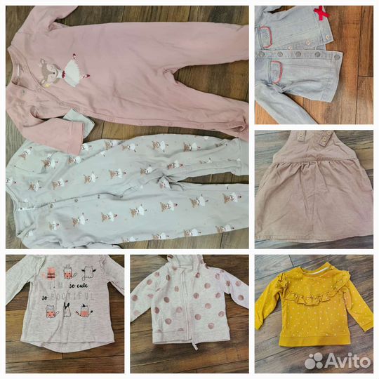 Вещи для девочки