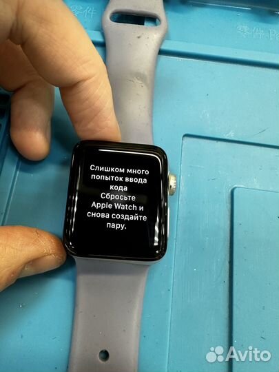 Apple watch s3 38 mm