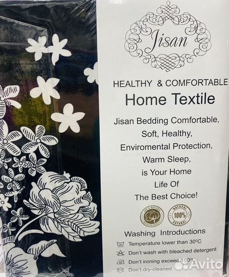 Белье постельное